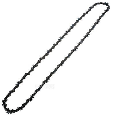 Einhell Ersatzkette 40 cm (56 T) 4500320 Oregon Sägekette Kettensäge Motorsäge