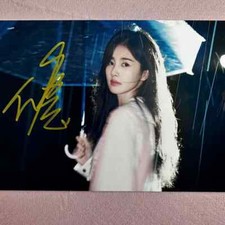Bai Lu Autographed Photos 6 Inches Fidelity N...