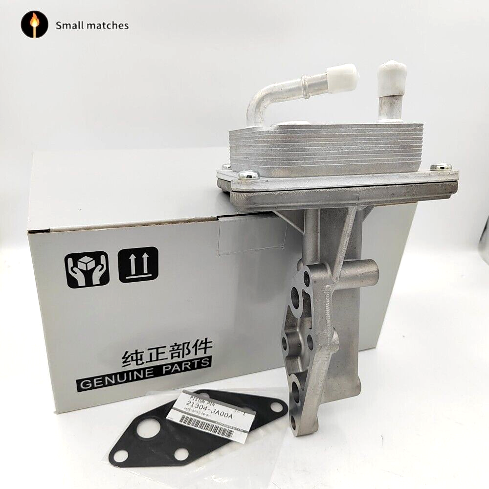 2012 Nissan Rogue Engine Oil Cooler