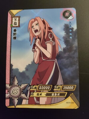 Naruto Sakura Haruno #NR-R-085 R Kayou CCG tcg foil holo | eBay