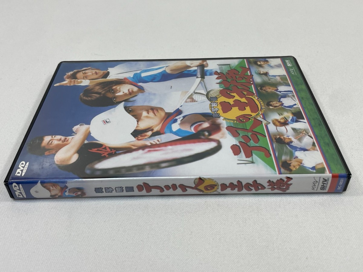 The Prince of Tennis Live Action Movie (2006) English Subtitle DVD