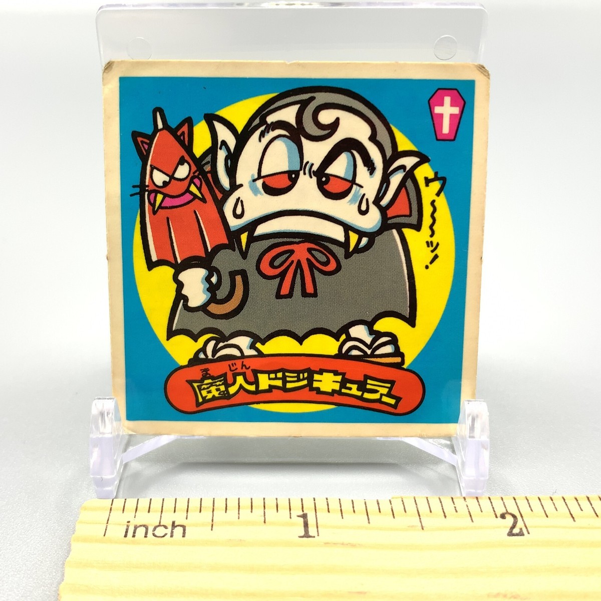 Majin Dojikyura Sticker Bikkuriman Lotte Chocolate Anime