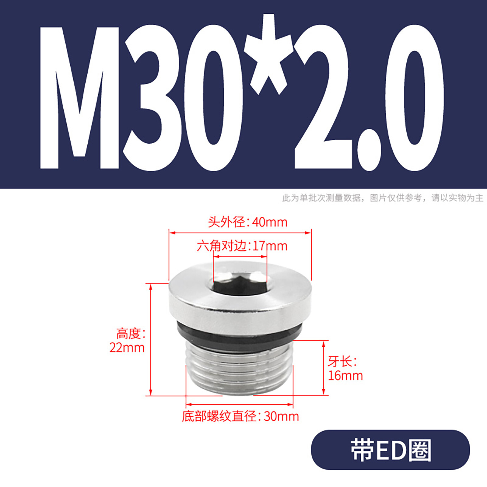 Bild 72 von 76