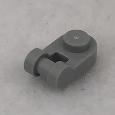 LEGO 26047 Light Bluish Gray Plate, Round 1 x 1 with Bar Handle (x1)