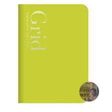 Nakabayashi Logical Prime Grid Notebook B6 2.5mm Green Paper PU Cover New