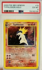 Pokémon Neo Genesis Typhlosion TCG Card 18/111 Unlimited Holo Rare PSA 6 EX-MT on eBay
