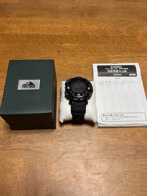CASIO PRO TREK PRW-2500-1JF