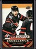 2024-25 Upper Deck Logan Stankoven UD Canvas Program of Excellence #C261