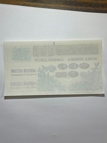 LEGO BATMAN 1 2006 2008 ARKHAM ASYLUM STICKER SHEET UNUSED 7785