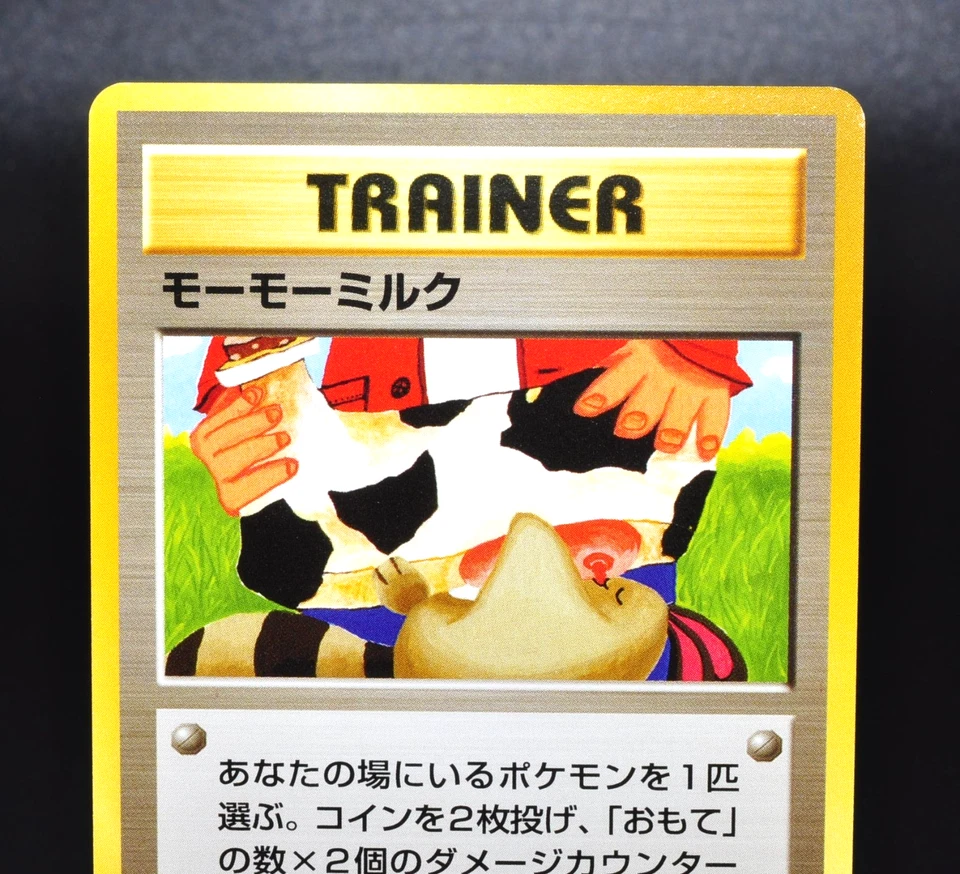 Moo-Moo Milk Neo Genesis 101/111 Mint Japanese Pokemon Card Banned Vintage 2000 - Image 2 of 4