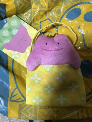 Pokemon Ditto Character Plush Toy Stuffed Doll Cute With Tracking Free Shipping Ebay