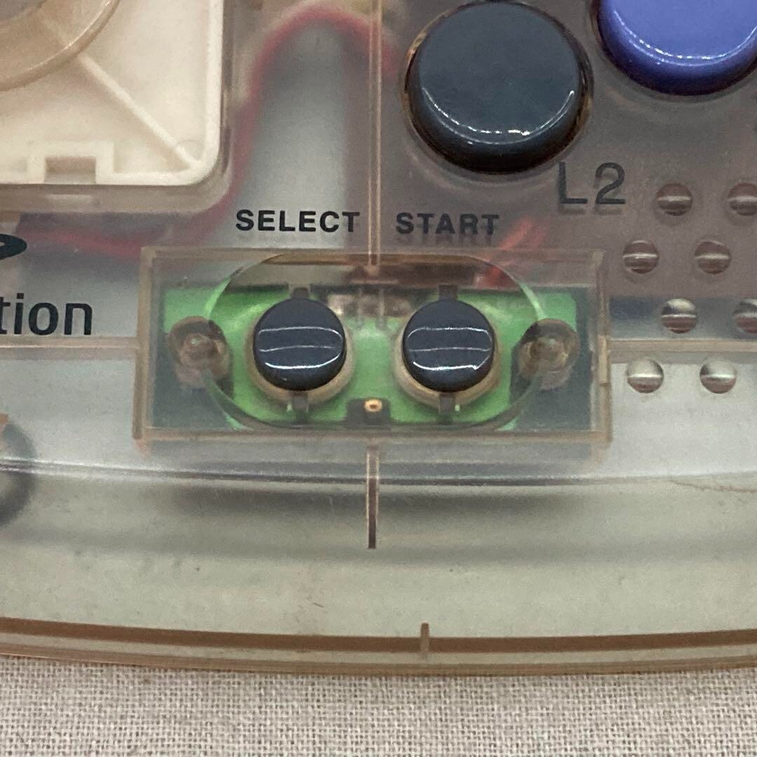 Joystick Hori Compact Clear HPS-29 Pour PS1 Et PS2 - Occasion Bon état - Testé Et Nettoyé