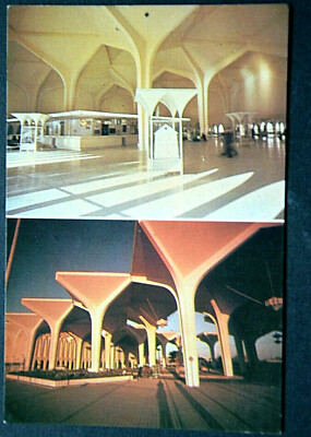 47961 AK Flugzeug Flughafen Dhahran Airport Building Saudi Arabia Airport 