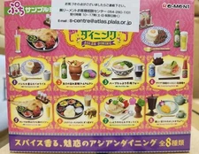 Re-Ment Miniatures Dollhouse Decoration Kitchen Asian Dining Set Rement