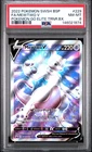 2022 POKEMON SWSH BLACK STAR PROMO #229 FULL ART/MEWTWO V PSA 8