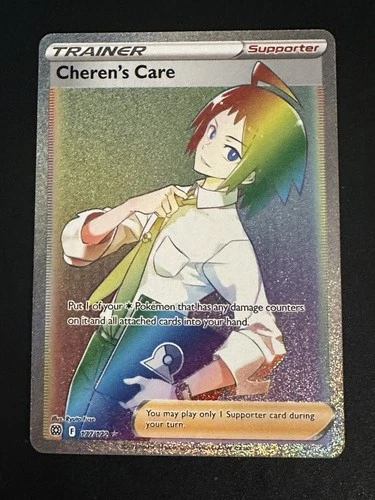 Cheren's Care 177/172 Pokémon Brilliant Stars Rainbow Secret Rare Holo NM