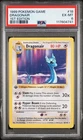 1999 POKEMON BASE SET 1ST EDITION #18 DRAGONAIR PSA 6