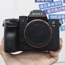 Sony Alpha a7 III 24MP Full-Frame Digital Camera Body - ILCE7M3/B English
