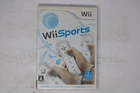 Wii Sports Nintendo Wii JPN (Region Locked)