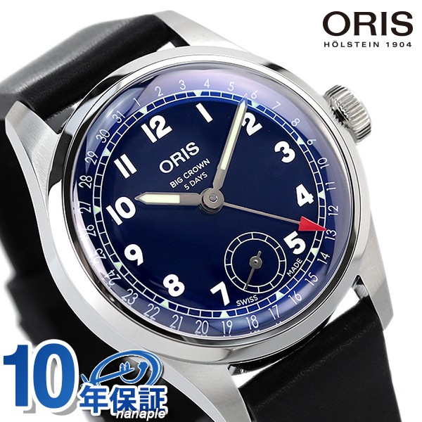 Oris Big Crown Pointer Date Automatic Watch 01 403 7776 4065 07 5 19 11 ORIS