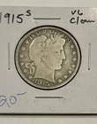 1915 S Barber Half Dollar 90% Silver Circulated
