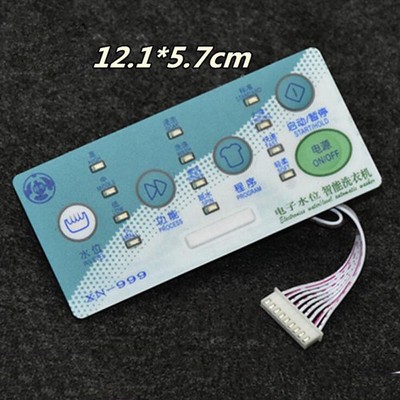 Electronic Key Plate Embedded Control Board For XN-999 Automatic Washing Machine