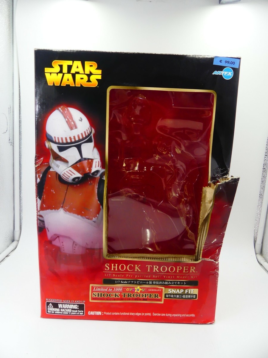 限定・希少品・未開封】 コトブキヤ ショック・トルーパー