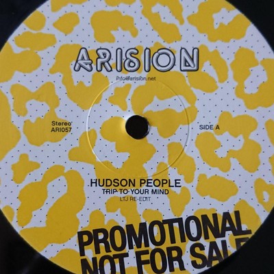 Hudson People Trip To Your Mind / | eBay