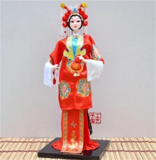 12.5" Peking Opera Doll XueXiangLing Silk Figurine Oriental Broider Dolls