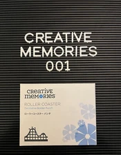 Creative Memories Roller Coaster, Decorative Border Punch, NEW IN BOX, NLA