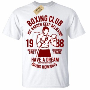 t shirt boxe