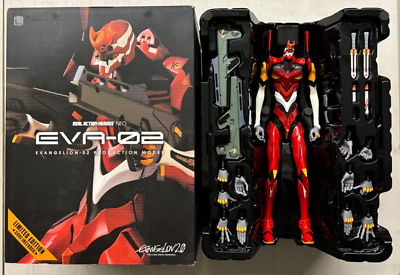 RAH NEO Evangelion Unit 2 Evangelion 2.0 Limited Edition Box