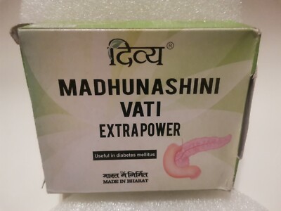Madhunashini Vati Extra Power  1 pack - 120 Tablets. Ship from New York USA