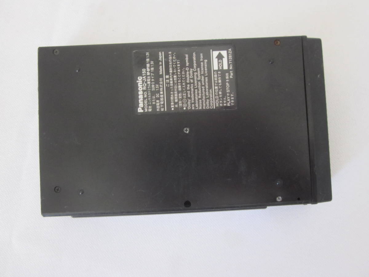s-l1200.jpg