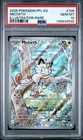 2025 Pokemon Phantasmal Flames Meowth Illustration Rare #106/094 PSA 10 Gem Mint