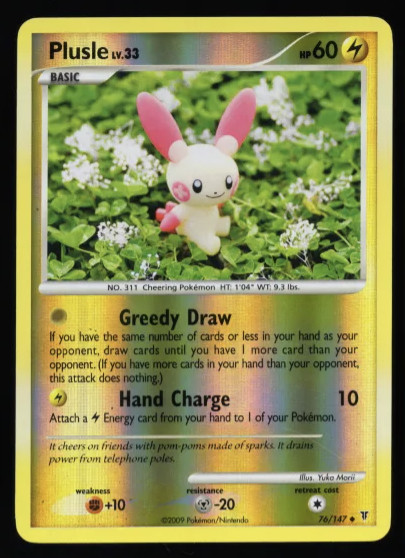 Plusle Reverse Holo 76/147 - Supreme Victors - LP