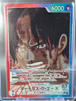 OP13-002 Portgas D. Ace Leader V2 Alternative Art - One Piece TCG JAP