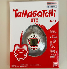 Tamagotchi UT Gen 1 Limited Edition New Sealed Japan BANDAI