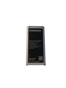 Original Samsung Akku EB-BG800BBE | Galaxy S5 / Mini  2100 mAh ✅