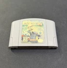 Mario Kart 64 (Nintendo N64, 1997) -  👀