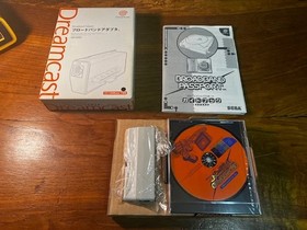 DREAMCAST BROADBAND ADAPTER - HIT-0401 - CIB - DREAM PASSPORT 1,2 & 3