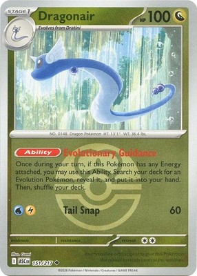 Pokemon Ascended Heroes POKEBALL SYMBOLS - MULTI CARD DISCOUNT