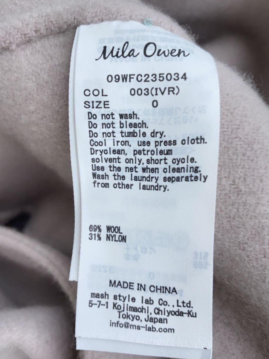 cappotto accappatoio mash life lab altra lana fiume O Beige 09WFC235034