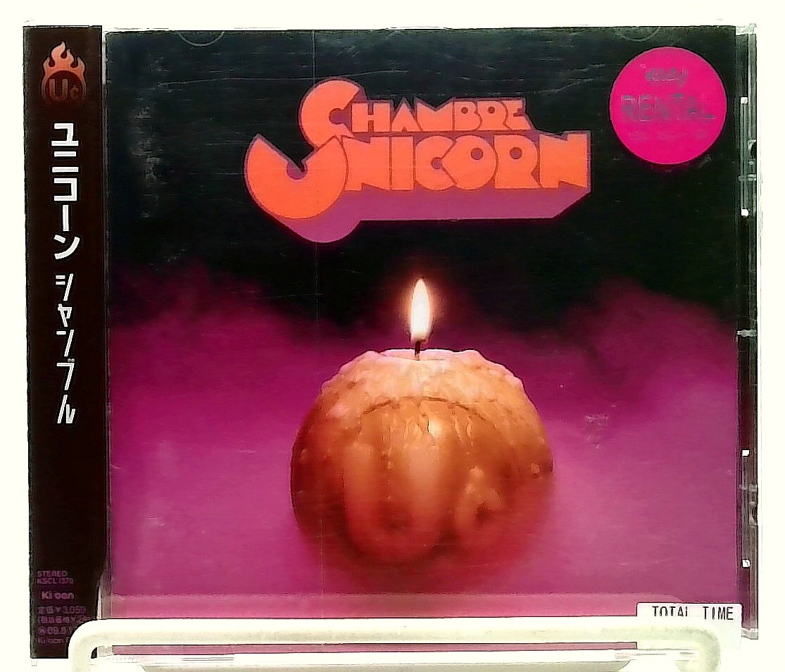 奥田民生 UNICORN ユニコーンアナログ盤 シャンブル シャンブル : ユニコーン | HMV&BOOKS online - KSCL-1368/9