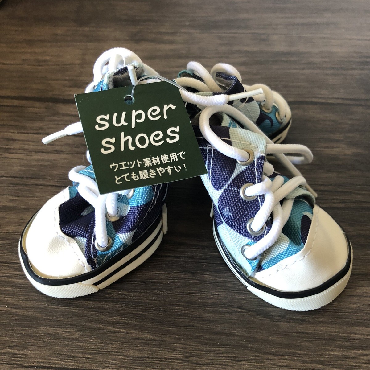 New Dog Shoes Camo Athletic Camouflage Sneakers Boots Blue Japan Kawaii  Medium