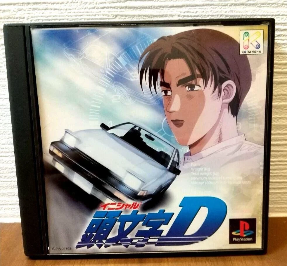 Sony PlayStation 1 D NTSC-J (Japan) Video Games for sale | eBay