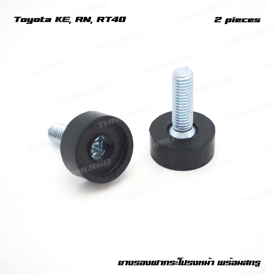 Front Hood Bonnet Adjustable Rubber Bumper For Toyota Corolla KE70 1972 - 1978 Foto 3 de 4