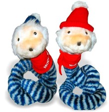 Stofftier Willi Wattwurm Moin Moin zwei Farbvarianten Plüsch ca. 70cm