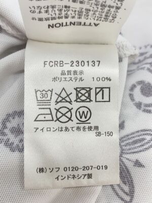 Soph. Polo shirt XL polyester White total pattern 230137