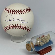 Paul Molitor Cards, Rookie Card and Autographed Memorabilia Guide 39